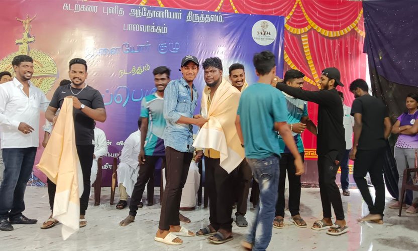 Tri Celebrations by the Youth of our Shrine photo 10
