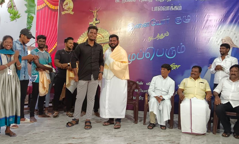 Tri Celebrations by the Youth of our Shrine photo 2