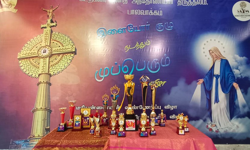 Tri Celebrations by the Youth of our Shrine photo 5