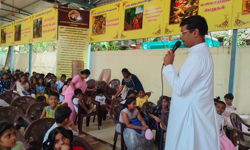 Children's Day Celebration photo 5